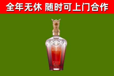 济宁市回收剑南春价格