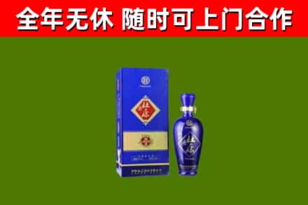 济宁市烟酒回收杜康.jpg