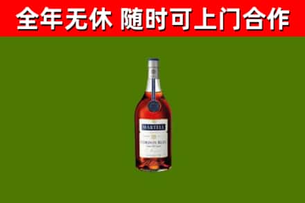 济宁市回收蓝带洋酒